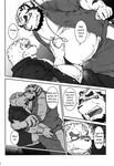  beard biceps big bulge canine chubby clothing coach comic dialog dialogue english_text eyes_closed facial_hair feline fur gay holding hug jin_(artist) kissing licking male mammal me_and_my_teacher muscles sweat text tiger tongue wolf 