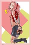  1boy 1girl anal arm_warmers arms_behind_back ass back bandage bare_shoulders bike_shorts boots bound bound_wrists breasts clothed_sex crotchless disembodied_penis green_eyes haruno_sakura headband headdress kneeling konakona looking_at_viewer looking_back naruto nipples object_insertion open_mouth open_toe_shoes penis pink_hair red_shirt sex shiny shiny_clothes shirt short_hair simple_background sleeveless sleeveless_shirt small_breasts solo_focus spandex surprised tears torn_clothes 