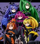  :d :p bad_end_beauty bad_end_happy bad_end_march bad_end_peace bad_end_precure bad_end_sunny bat_wings black_bodysuit blonde_hair blue_eyes blue_hair blue_skirt bodysuit crossed_arms crossed_legs dark_persona english fingerless_gloves frills gem gloves graffiti green_eyes green_hair grin letterboxed long_hair multiple_girls open_mouth orange_eyes orange_hair pink_eyes pink_hair ponytail precure shaded_face sitting skin_tight skirt smile smile_precure! tamago_kago tiara tongue tongue_out twintails v-shaped_eyebrows very_long_hair wide_sleeves wings yellow_eyes 