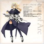  armor armored_dress blonde_hair braid capelet fate/apocrypha fate_(series) gauntlets headpiece jeanne_d'arc_(fate) jeanne_d'arc_(fate)_(all) konoe_ototsugu long_hair official_art purple_eyes single_braid solo thighhighs translated 