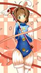  4b-enpitsu animal_ears bad_id bad_pixiv_id blue_gloves blue_leotard brown_hair bunny_ears cardcaptor_sakura fingerless_gloves fuuin_no_tsue gloves green_eyes highres kinomoto_sakura leotard ribbon short_hair solo wand 