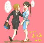  akiyama_mio apron bag blush glasses grin heart k-on! multiple_girls oke_(okeya) ponytail sandals smile tainaka_ritsu translated v_arms walking 