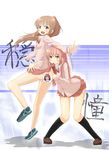  atarashi_ako bad_id bad_pixiv_id blush bottomless brown_hair cardigan censored long_hair matsumi_kuro multiple_girls no_panties ponytail ribbon saki saki_achiga-hen shoes sicile_gloria smile sneakers takakamo_shizuno 