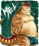  biceps brown_fur brown_hair bulge chinese_dragon chubby clenched_teeth clothed clothing dragon eyes_closed feline fur grin hair half-dressed happy horn hybrid male mammal mel_(character) muscles nipples orange_fur overweight pecs pockyrumz solo teeth tiger topless white_fur 