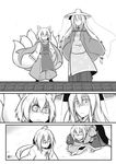  2girls ahoge alternate_costume animal_ears child comic fox_ears fox_tail futa_(nabezoko) glasses greyscale hat highres konpaku_youki long_hair long_sleeves monochrome morichika_rinnosuke multiple_boys multiple_girls multiple_tails scarf short_hair sweatdrop tail touhou translated wide_sleeves yakumo_ran yakumo_yukari younger 