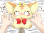  cat crown feline female hands human mammal pretty_cure princess_crepe pussy scared suvaru tears 