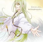  androgynous artist_name bifanghuanshi character_name dated enkidu_(fate/strange_fake) fate/strange_fake fate_(series) green_hair long_hair male_focus robe solo yellow_eyes 