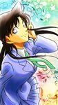  detective_conan mouri_ran seifuku tagme 