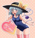  blush breasts character_name green_eyes green_hair hat hat_ribbon heart highres komeiji_koishi medium_breasts one-piece_swimsuit one_eye_closed open_mouth pink_legwear ribbon saipin school_swimsuit short_hair silver_hair smile solo sun_hat swimsuit thighhighs third_eye touhou 