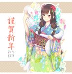  2013 blush brown_hair dated efmoe floral_print flower hair_flower hair_ornament happy_new_year japanese_clothes kimono looking_at_viewer new_year obi original red_eyes sash signature smile snake solo 