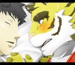  body_markings debirobu feline gay human male mammal markings morenatsu open_mouth sleeping tiger torahiko torahiko_ooshima 