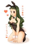  :3 animal_ears bare_legs bow bowtie breasts bunny_ears bunny_girl bunny_tail bunnysuit cleavage detached_collar full_body genderswap genderswap_(mtf) gon_freecss heart high_heels hunter_x_hunter large_breasts long_hair looking_at_viewer nipple_slip nipples red_eyes rinrin_hisashi shoes smile solo tail translated wrist_cuffs 