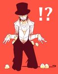  !? 1boy akizuki_hakuto animal bird cane chick color_background earrings full_body hat high_heels jewelry kneeling laffitte male male_focus one_piece overalls popped_collar shirt shoes simple_background solid_background solo top_hat white_shirt 