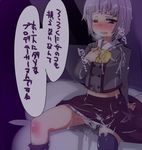  1girl bed blush bow bowtie breath brown_eyes cum cum_in_mouth cum_on_clothes cum_on_hair facial hair_ornament idolmaster idolmaster_cinderella_girls koshimizu_sachiko navel omomuroni open_mouth purple_hair ruku_(alicecreation) short_hair solo thighhighs translation_request wink 