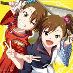  :d brown_hair cosplay futami_ami futami_mami gintama grin idolmaster idolmaster_(classic) inuyasha inuyasha_(character) japanese_clothes jewelry kouchou long_hair multiple_girls necklace open_mouth sakata_gintoki sakata_gintoki_(cosplay) short_hair side_ponytail smile v weapon 