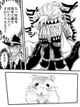  animal blush caesar_anthonio_zeppeli cityofsodom comic covering_face fingerless_gloves gloves greyscale hamster hat headband jojo_no_kimyou_na_bouken joseph_joestar_(young) monochrome multiple_boys robert_eo_speedwagon translated 