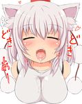  absurdres animal_ears bad_id bad_pixiv_id bare_shoulders blush breasts check_translation closed_eyes drooling face hat heart highres ichirin inubashiri_momiji large_breasts open_mouth saliva short_hair silver_hair simple_background solo tokin_hat tongue touhou translation_request upper_body white_background wolf_ears 