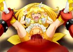  1boy 1girl akaooni bike_shorts blonde_hair blood brooch cure_peace dress hetero highres horns jewelry kise_yayoi long_hair magical_girl monster oni precure rape red_oni red_skin scared size_difference skirt smile_precure! spread_legs stomach_bulge straight tears virgin wantacchi yellow_dress yellow_eyes 