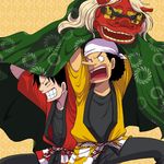  2boys alternate_costume black_hair dragon male male_focus monkey_d_luffy multiple_boys one_piece puppet usopp 