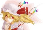  afterimage ascot blonde_hair character_name fingernails flandre_scarlet hand_on_own_face hat hat_ribbon highres himawarihata_ninzaburou mob_cap nail_polish parted_lips rainbow_text red_eyes ribbon short_hair side_ponytail simple_background slit_pupils solo touhou upper_body vest white_background wings 