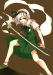  black_hairband blue_eyes brown_background hairband highres konpaku_youmu konpaku_youmu_(ghost) kuronuko_neero md5_mismatch ribbon scabbard sheath short_hair silver_hair simple_background skirt skirt_set solo sword touhou weapon 