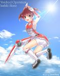  artist_name bad_id bad_pixiv_id brown_hair character_name cloud copyright_name day isshiki_akane magical_girl palette_suit shizuhime short_hair short_twintails shorts sky smile solo twintails vividred_operation 