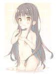  1girl bangs blush brown_eyes brown_hair collarbone commentary_request eating eyebrows_visible_through_hair food groin hair_between_eyes hair_censor hair_over_breasts holding holding_food long_hair looking_at_viewer meito_(maze) mochi navel nude original solo tile_wall tiles very_long_hair water 