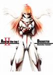  ahoge bodysuit buster_machine_7 crossed_arms gunbuster_pose long_hair nono_(top_wo_nerae_2!) orange_hair scarf solo sunglasses top_wo_nerae_2! white_bodysuit white_scarf yamada_satoshi 