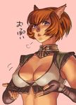  animal_ears breasts cat_ears cleavage final_fantasy final_fantasy_xi fingerless_gloves gloves hairband lips medium_breasts mithra purple_eyes quot red_hair short_hair solo 