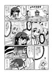  ahoge blush bow comic eyebrows food gakubuchi_aiko greyscale highres long_hair monochrome multiple_girls original school_uniform sharp_teeth short_hair slit_pupils teeth translated 