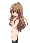  aisaka_taiga ass back breasts brown_eyes brown_hair censored convenient_censoring crossed_arms ereraero long_hair looking_at_viewer looking_back looking_up nude simple_background small_breasts solo standing thighhighs toradora! white_background 