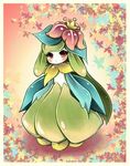  alternate_color blush brown_eyes full_body highres leaf leaf_background lilligant md5_mismatch midna01 no_humans pokemon pokemon_(creature) resized shiny_pokemon solo upscaled 