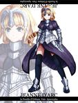  armor armored_dress blonde_hair blue_eyes braid capelet character_name dress fate/apocrypha fate/zero fate_(series) gauntlets hataru headpiece jeanne_d'arc_(fate) jeanne_d'arc_(fate)_(all) long_hair single_braid solo thighhighs zoom_layer 