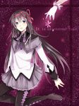  akemi_homura bad_id bad_pixiv_id black_hair black_legwear blush boots capelet english etoranze hair_ribbon hairband hands kaname_madoka lace long_hair magical_girl mahou_shoujo_madoka_magica open_mouth out_of_frame pantyhose purple_eyes ribbon skirt solo_focus text_focus twintails 