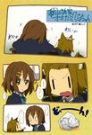  2girls absurdres animal_ears brown_eyes brown_hair comic hair_ornament headband highres hirasawa_yui k-on! multiple_girls o_o paper_airplane sakuragaoka_high_school_uniform school_uniform short_hair suan_ringo tail tainaka_ritsu translated wolf_ears wolf_tail |_| 