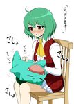  anime blush breasts bulbasaur chair claws clothing cute eyes_closed female frog green_hair green_skin hair human japanese_text laugh looking_down lying mammal necktie nintendo open_mouth plain_background plant pok&#233;mon pok&eacute;mon raised_arm raised_leg red_eyes shadow sharp_teeth short_hair sitting skirt sweat teeth text tickling tongue touhou translation_request uniform unknown_artist video_games white_background yuka_kazami 