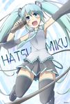  aqua_hair blue_eyes blush boots character_name detached_sleeves hatsune_miku highres long_hair microphone necktie open_mouth outstretched_arm signature skirt solo thigh_boots thighhighs twintails very_long_hair vocaloid yutamaro 