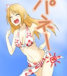  1girl bare_shoulders beelzebub_(manga) bikini breasts cleavage eyes_closed flower hanazawa_yuka long_hair midriff navel open_mouth orange_hair swimsuit 