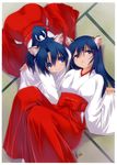  absurdres animal_ears blue_eyes blue_hair from_above hakama highres huge_filesize japanese_clothes long_hair looking_at_viewer looking_up lying miko mitarashi_kousei multiple_girls on_back original parted_lips ponytail red_hakama scan sleeves_past_wrists smile tatami tiger_ears 