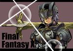  armor bad_id bad_pixiv_id breastplate brown_background copyright_name expressionless facepaint facial_mark final_fantasy final_fantasy_xi glint helmet letterboxed looking_at_viewer mithra short_hair shoulder_pads silver_hair simple_background solo suzuno_(bookshelf) sword upper_body weapon 