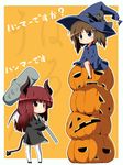  copyright_request demon_girl demon_tail halloween horns izuno_kenta jack-o'-lantern multiple_girls orange_background pumpkin tail witch 