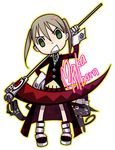  black_cat blair blood cat chibi maka_albarn soul_eater suzuon 