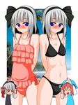  bad_id bad_pixiv_id bikini blush hairband hitodama konpaku_youmu konpaku_youmu_(ghost) m.u.g.e.n multiple_girls short_hair siblings silver_hair swimsuit touhou tsumidango twins 