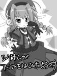  beret blush braid dress gloves greyscale hat long_hair lyrical_nanoha mahou_shoujo_lyrical_nanoha mahou_shoujo_lyrical_nanoha_a's monochrome puffy_short_sleeves puffy_sleeves short_sleeves solo twin_braids umekichi very_long_hair vita 