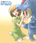  blood dress eyes_closed feraligatr kneeling nintendo pixiv_trainer pokemon smile 