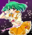  :d \m/ ahoge amou_mari cowboy_shot dress green_hair looking_at_viewer macross macross_frontier music open_mouth orange_dress pose puffy_short_sleeves puffy_sleeves ranka_lee red_eyes seikan_hikou short_sleeves singing smile solo standing wristband 