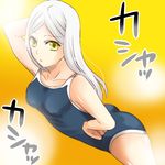  bad_id bad_pixiv_id breasts chiha competition_school_swimsuit covered_nipples gundam gundam_00 long_hair one-piece_swimsuit silver_hair small_breasts solo soma_peries swimsuit yellow_eyes 