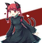  animal_ears braid cat_ears cat_tail extra_ears hair_ribbon heart kaenbyou_rin multiple_tails pointy_ears red_eyes red_hair ribbon solo tail takase_kanan touhou twin_braids twintails 