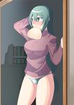  bad_id bad_pixiv_id blush book breasts green_eyes green_hair green_panties johnny_funamushi large_breasts long_hair mouth_hold original panties solo sweater underwear very_long_hair 