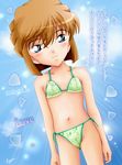  bad_id bad_pixiv_id bikini blue_eyes brown_hair haibara_ai kanna-chan_to_issho meitantei_conan short_hair solo swimsuit translation_request 